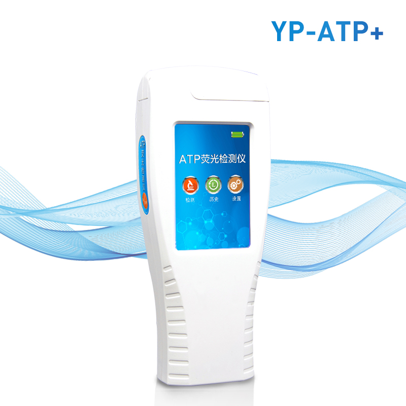 手持ATP熒光檢測儀的主要特點和應用