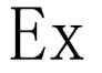 Ex認證.png