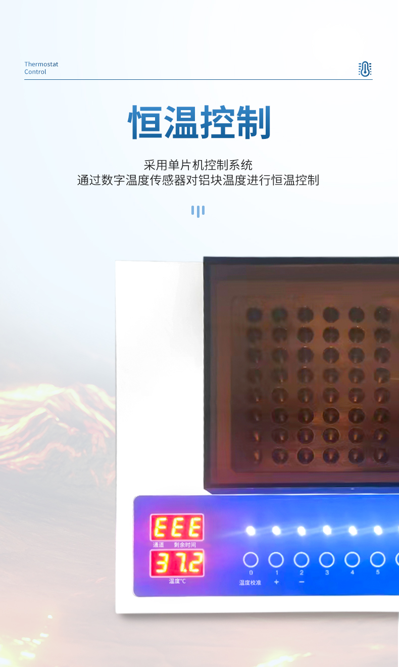 詳情_04