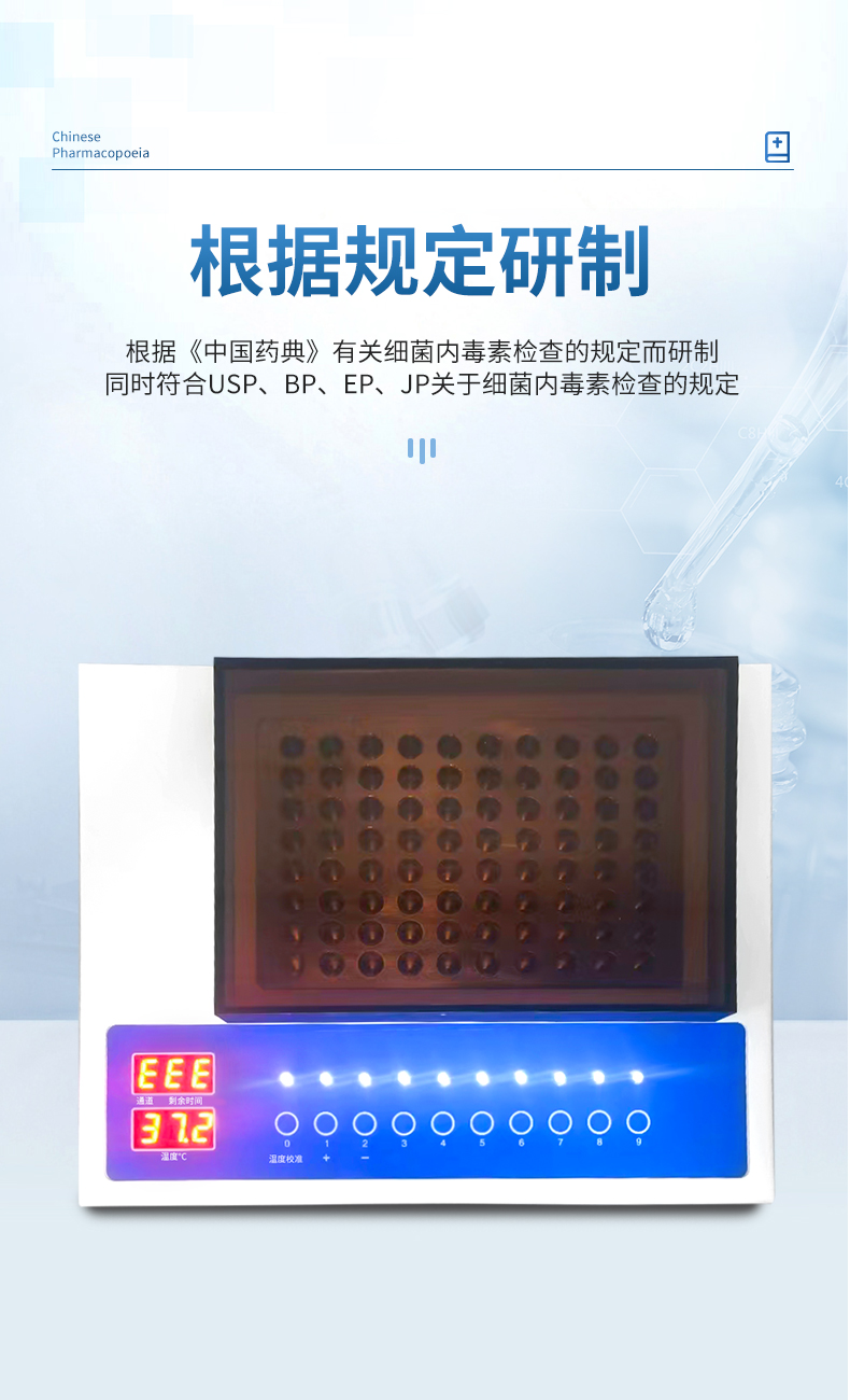 詳情_02