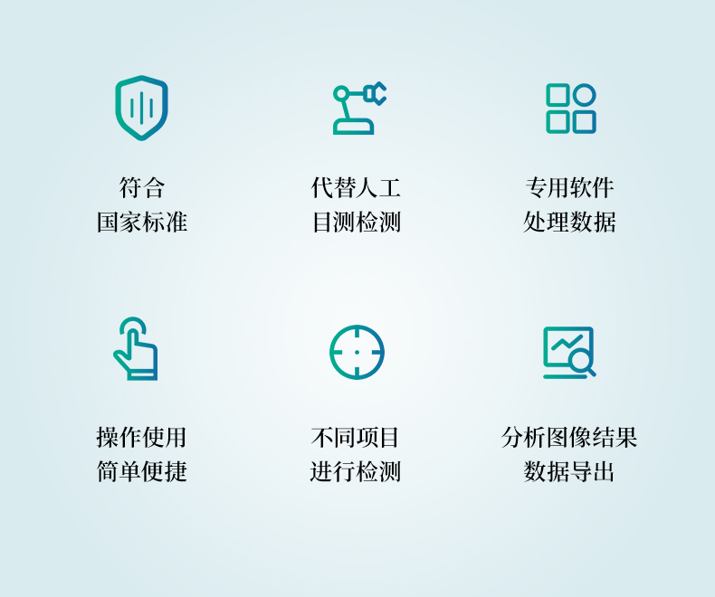 詳情小麥_02