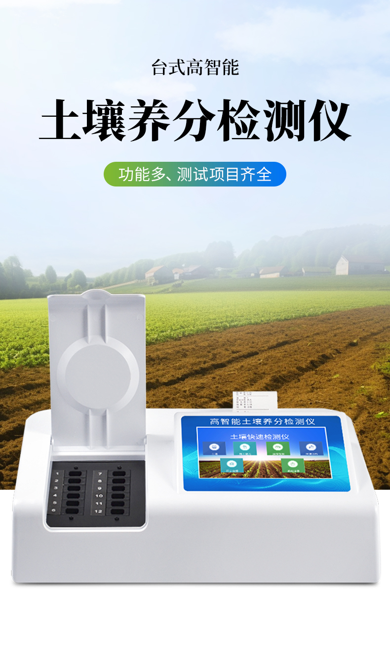 詳情頁_01