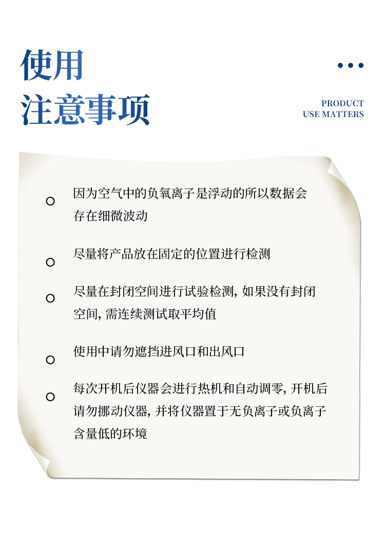 詳情 (17)