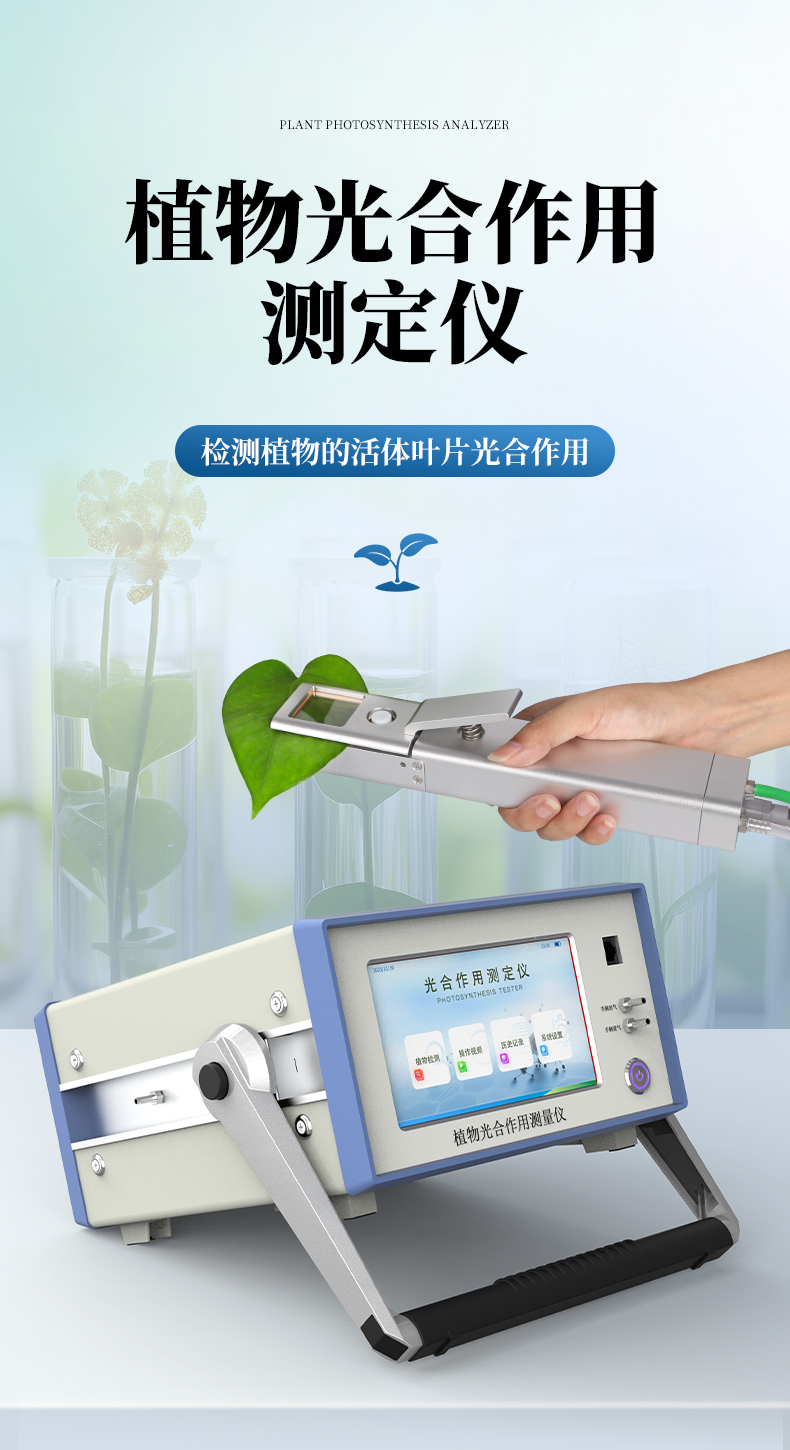 詳情頁_01