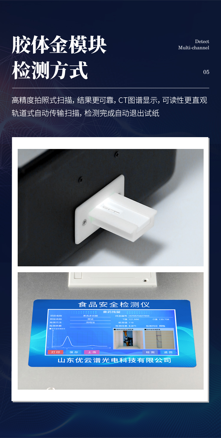 綜合_12