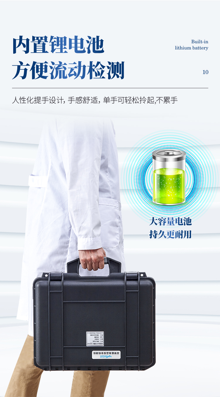 綜合_16
