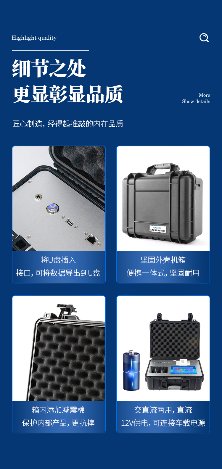 綜合_17