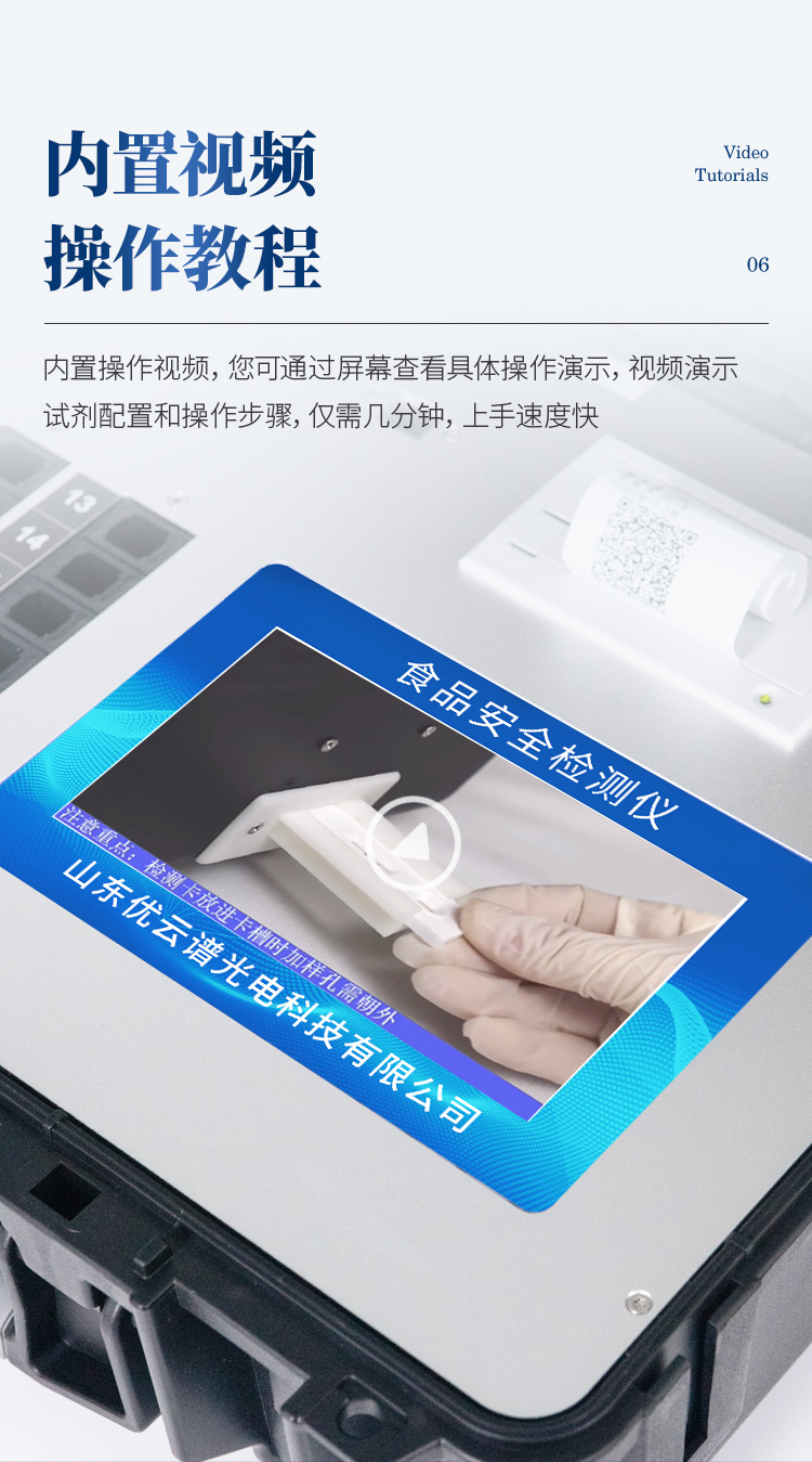 綜合_13
