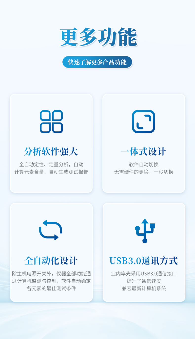 詳情_08
