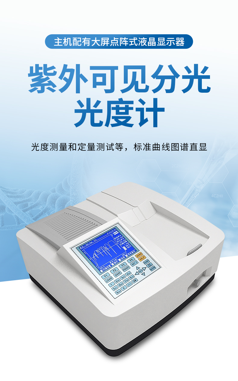 詳情_01