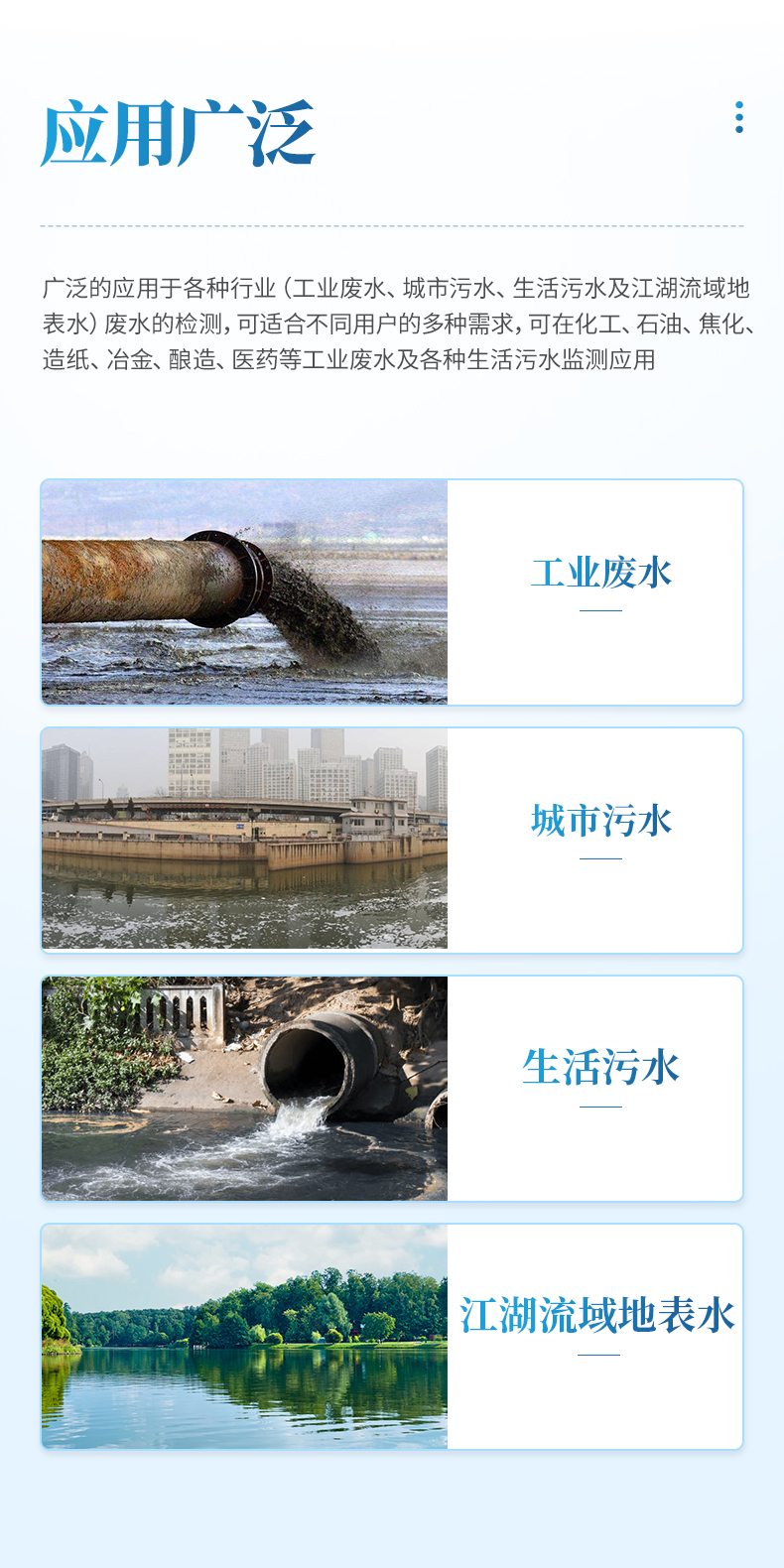 詳情_03