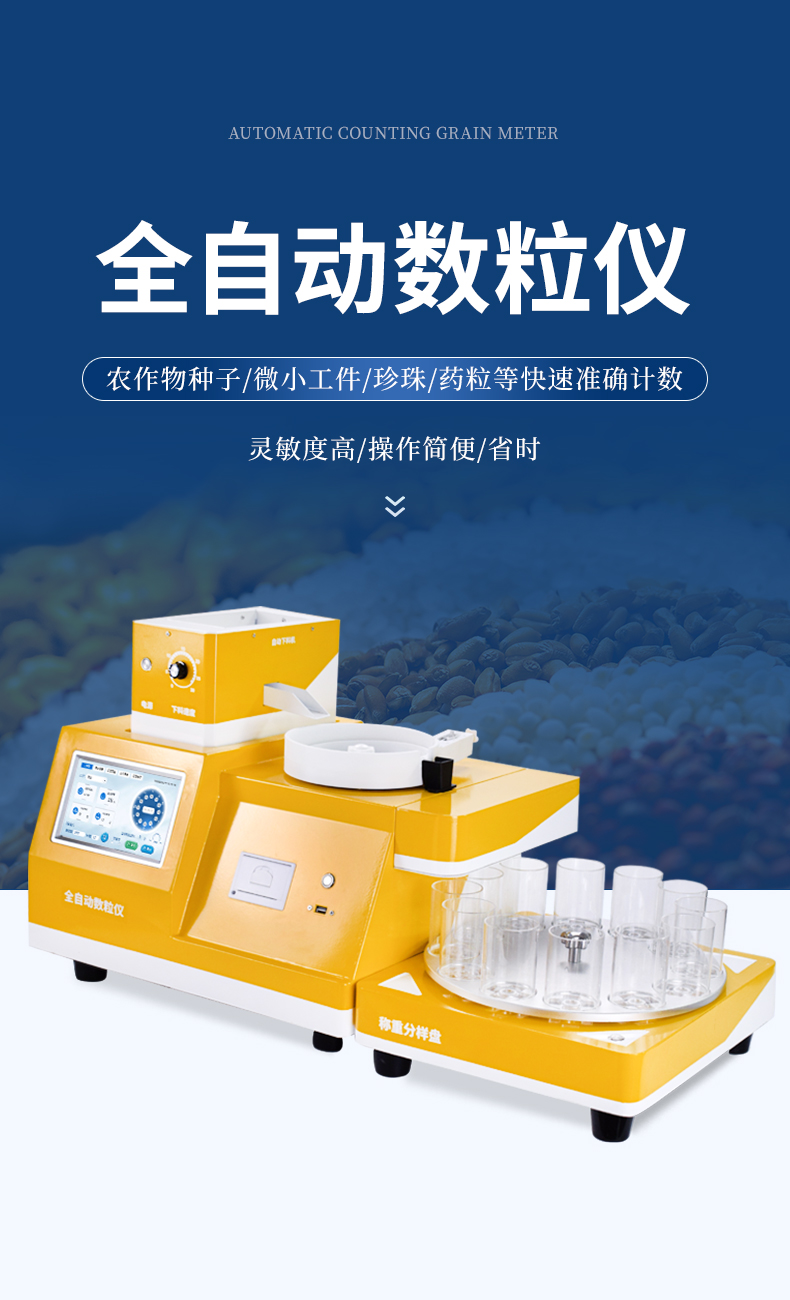 詳情_01