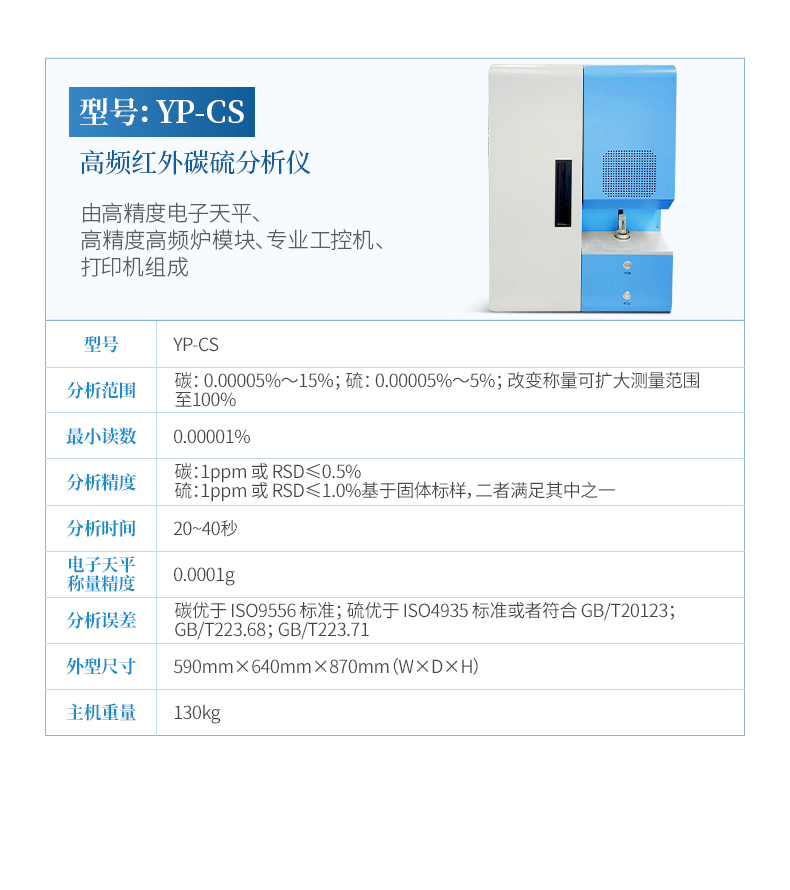 詳情_10