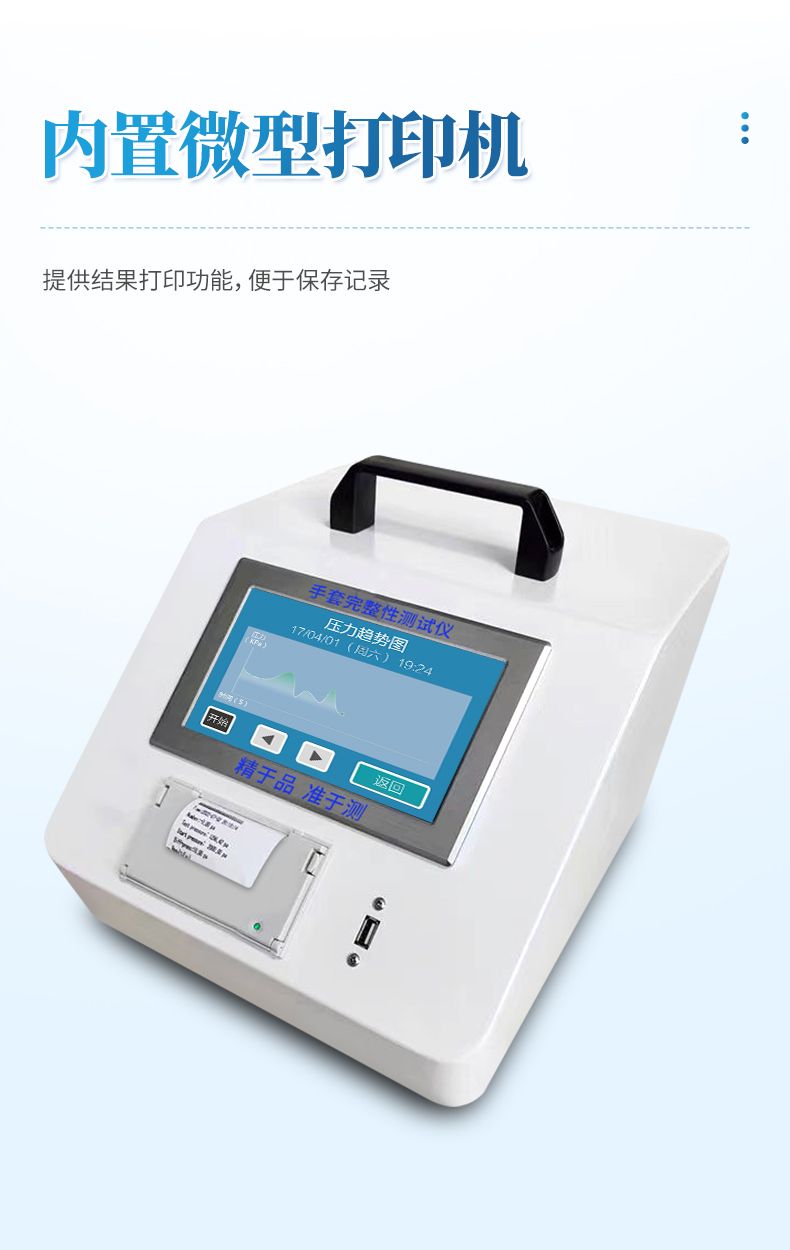 詳情_07_790x1250