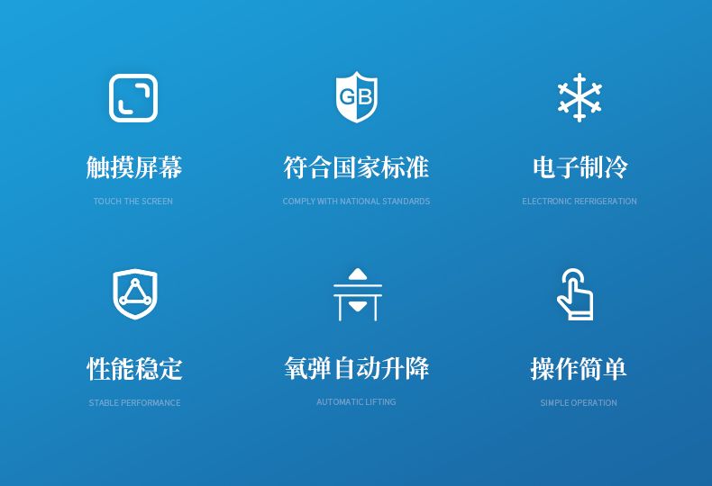 詳情_02_790x540