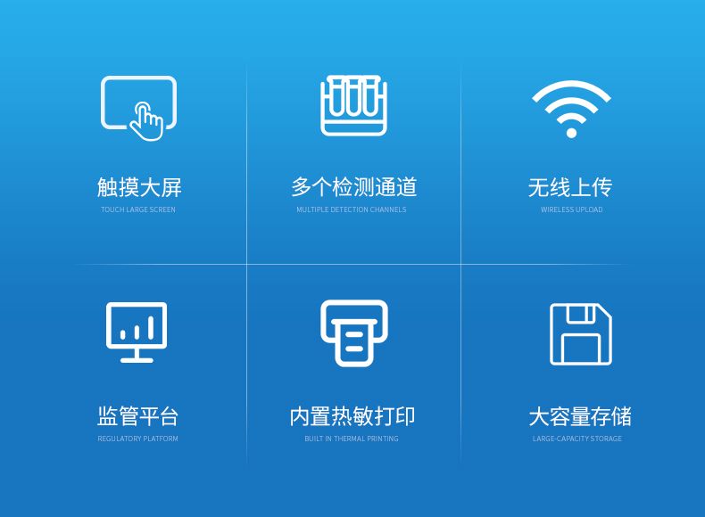 詳情2_02_790x580