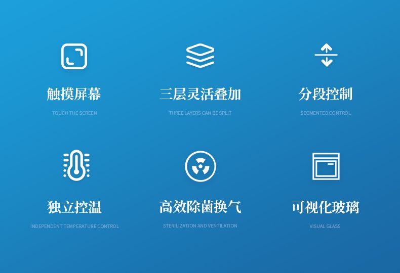 詳情_02_790x540