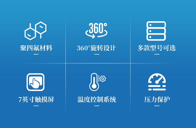 中文詳情_02