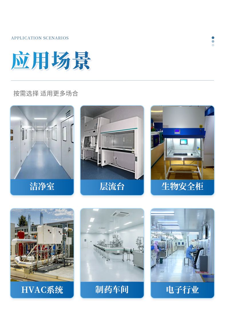 詳情_(kāi)03_790x1099