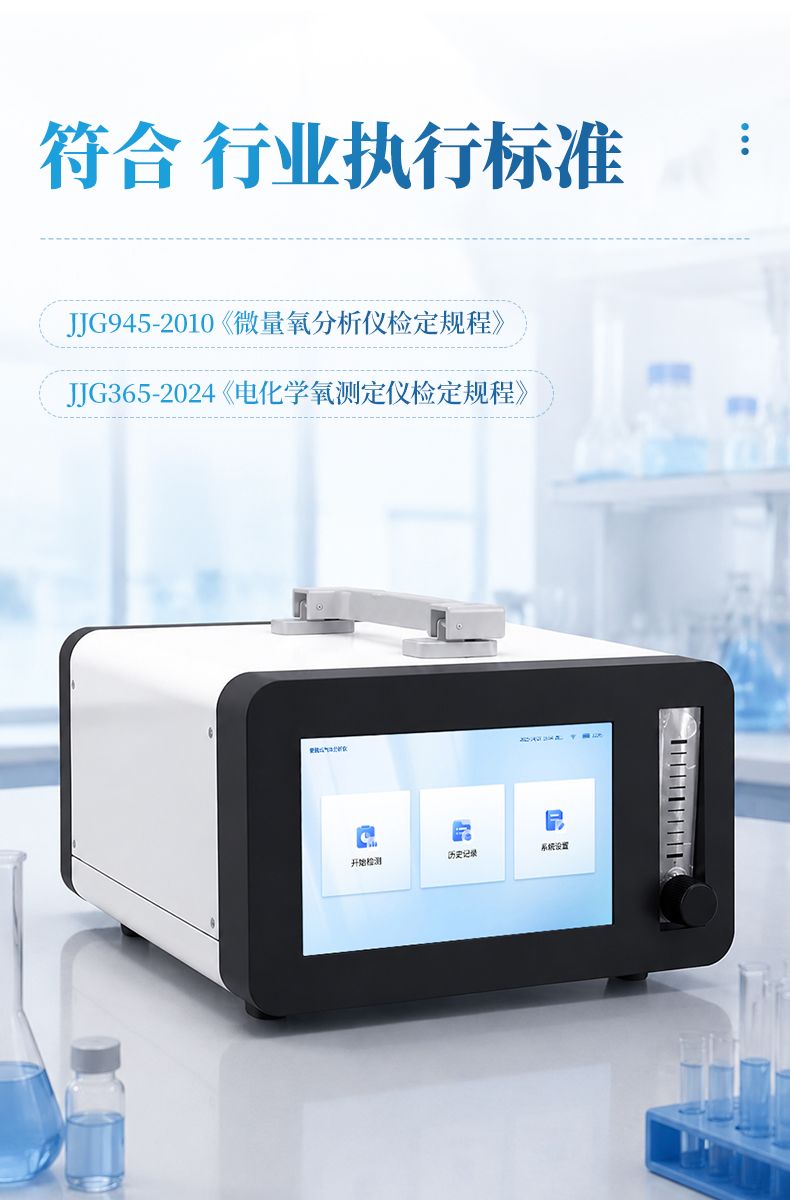 詳情_(kāi)05_790x1200