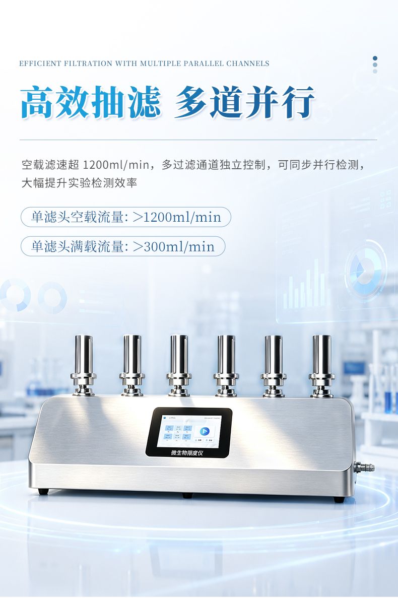 詳情_06_790x1187