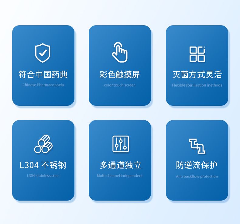 詳情_(kāi)02_790x737
